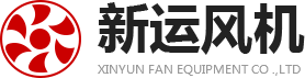 不銹鋼風機廠家